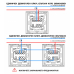 1-gang 2-way  Mechanical Switch Module -WHITE