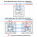 2-gang 2-way mechanical switch module - GRAY